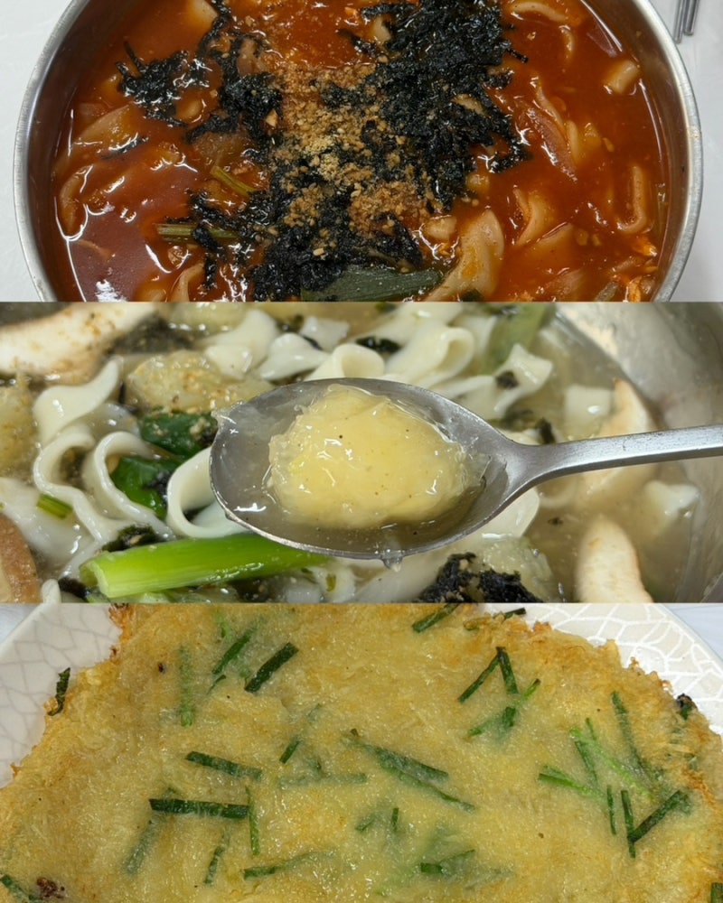 강릉 감자옹심이 감자전 맛집ㅣ감자바우 장칼국수ㅣ옹심이는 맛있지만 재방문 의사는,,글쎄....