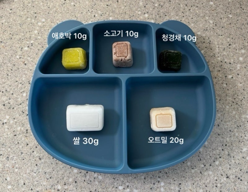 뿐이 토핑 이유식 • 초기 이유식 2주차 식단표 (쌀오트밀/소고기/청경채 반응 & 수유량)