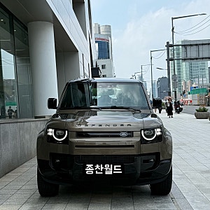 디펜더 110 D300 곤드와나 스톤, 디펜더만의 특별한 컬러와 검증된 디젤의 조합