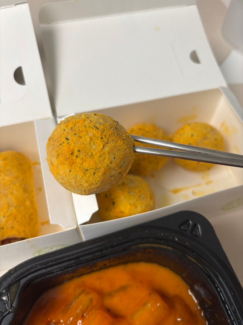 [Bhc] 뿌링사이드 : 뿌링핫도그 뿌링치즈볼 분모자로제떡볶이 후기