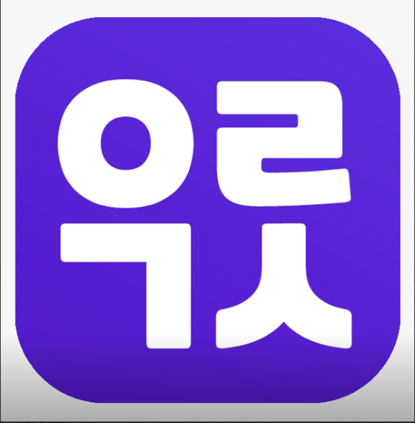 청주 산후도우미 가온우렁각시 상담 접수 후기