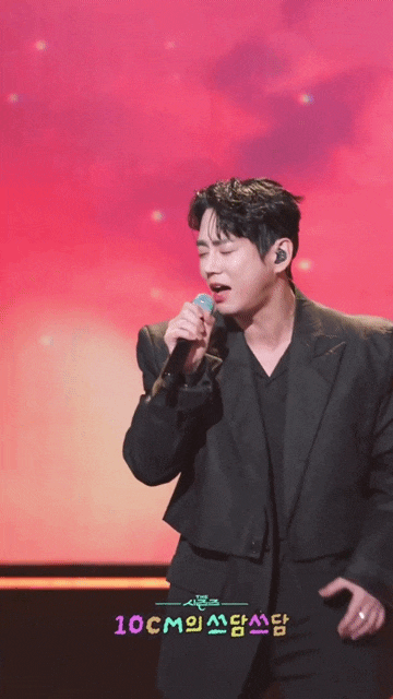 테이 근황 "유부남 이었다고?" 김나박이를 위협한 유일한 가수