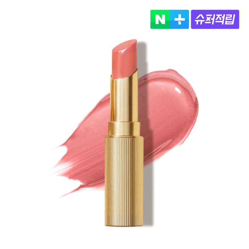 샬랑 드 파리 립스틱 로제아 직접 써본 솔직 사용기