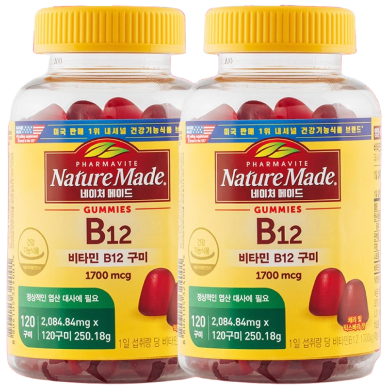 잘 나가는 제품 비타민b12 네이처메이드 비타민B12 구미 1700mcg, 120정, 2개 추천
