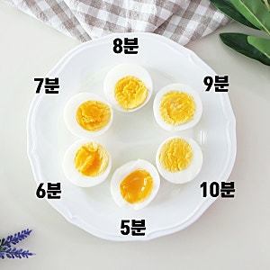 반숙 계란 삶는 시간 계란 삶는법