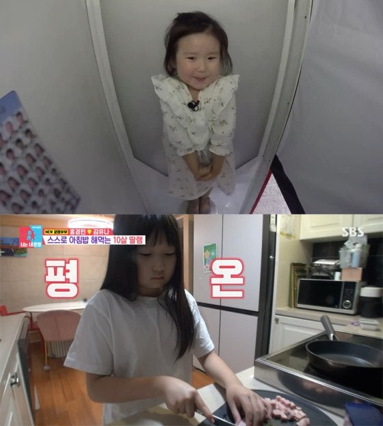 슈퍼맨이 돌아왔다 홍경민 딸 벌써 10살 폭풍 성장 근황