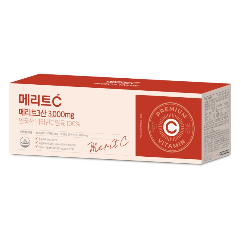 휴온스N 메리트C산 3000mg 솔직 후기 N개월 써보니