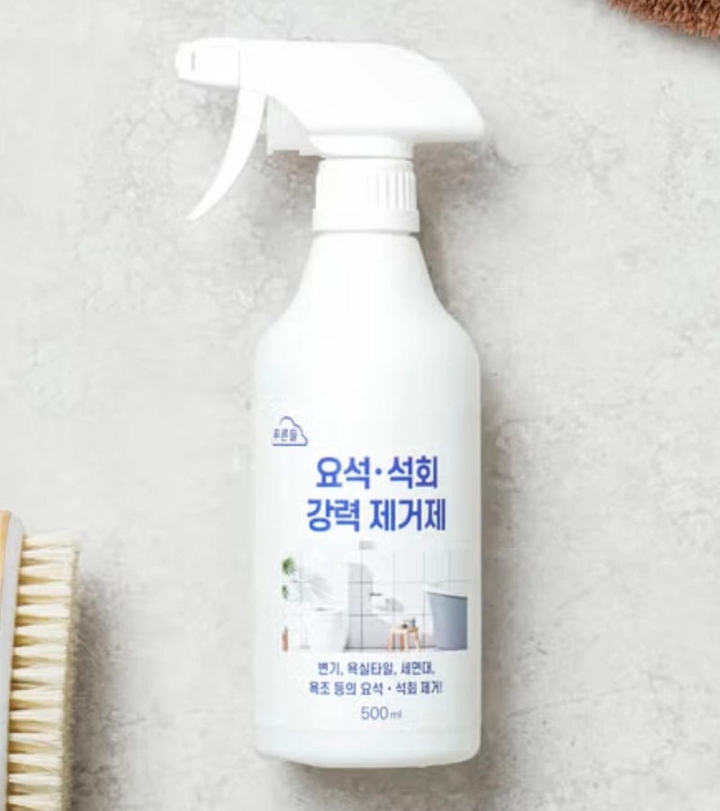 다이소 요석 석회 강력 제거제 - 변기 찌든 때 물때 석회 얼룩 욕실 청소 꿀템