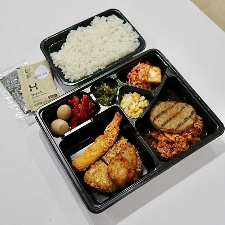 한솥도시락 메뉴 추천 8월 매일매일 할인 가격 푸짐한 진달래도시락