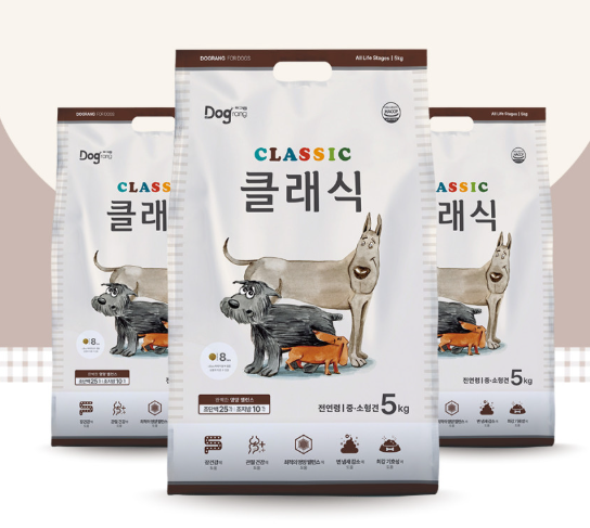 도그랑 클래식 전연령 중소형견 강아지 사료 8mm 5kg 추천
