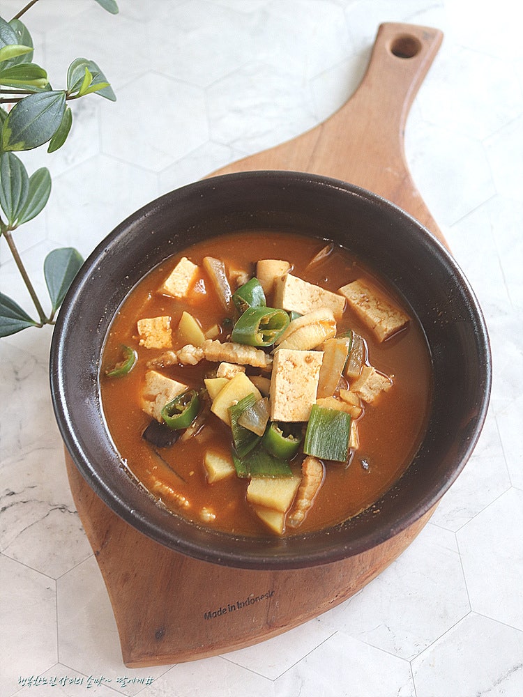 된장찌개 끓이는법~ 돼지고기된장찌개
