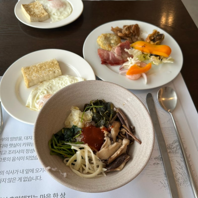 Potalaka洛山海灘養生酒店早餐心得