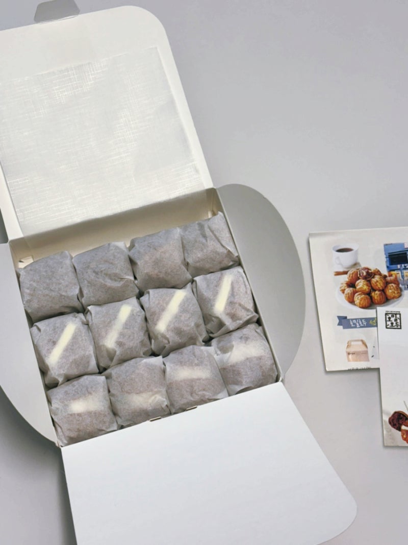 부산 동래호두과자 맛집 부산답례품, ‘호밀호두 동래점’