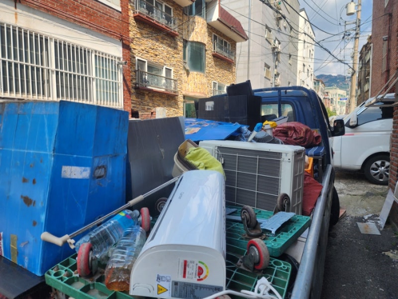 인천 서해구 청라 집정리 폐기물처리, 이사후 재활용센터 이용