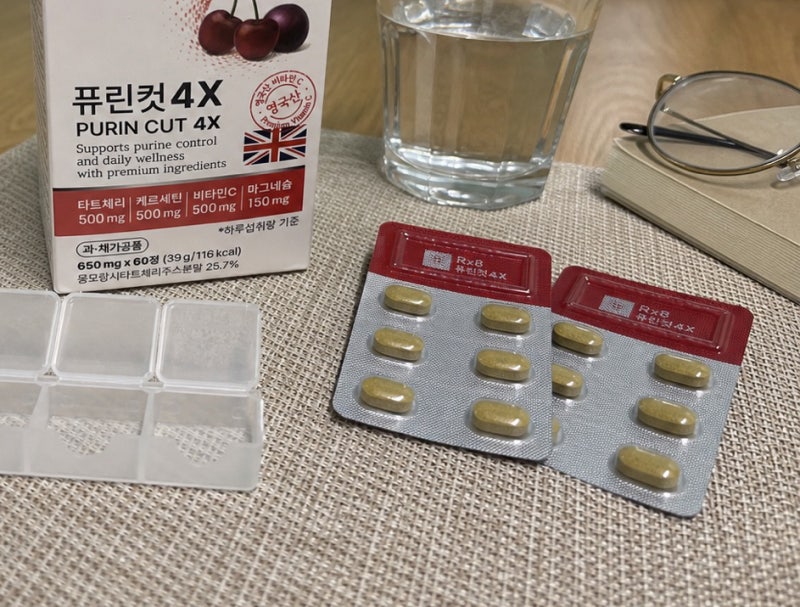 퓨린컷 두 달 복용 후기, 통풍약 2년째 복용중