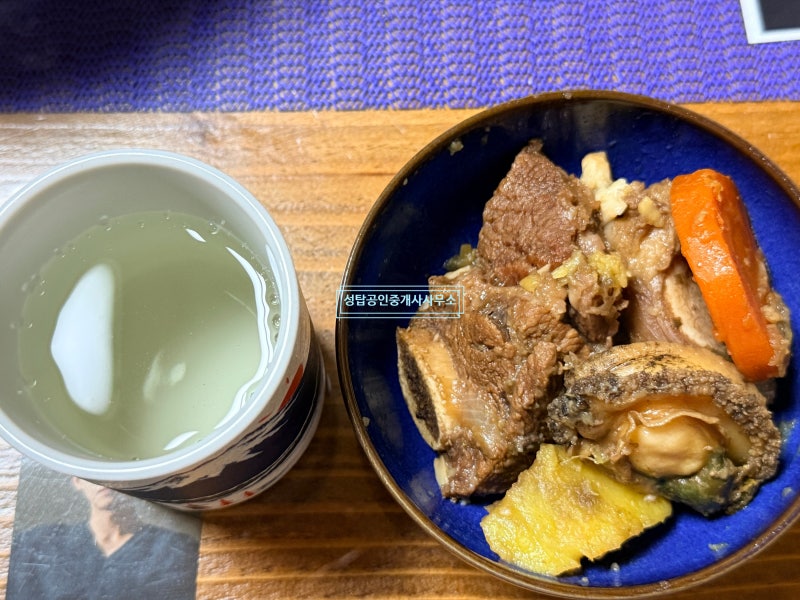코스트코 소갈비로 만든 주말 갈비찜! 새로 산 저압냄비 제대로 활용하기