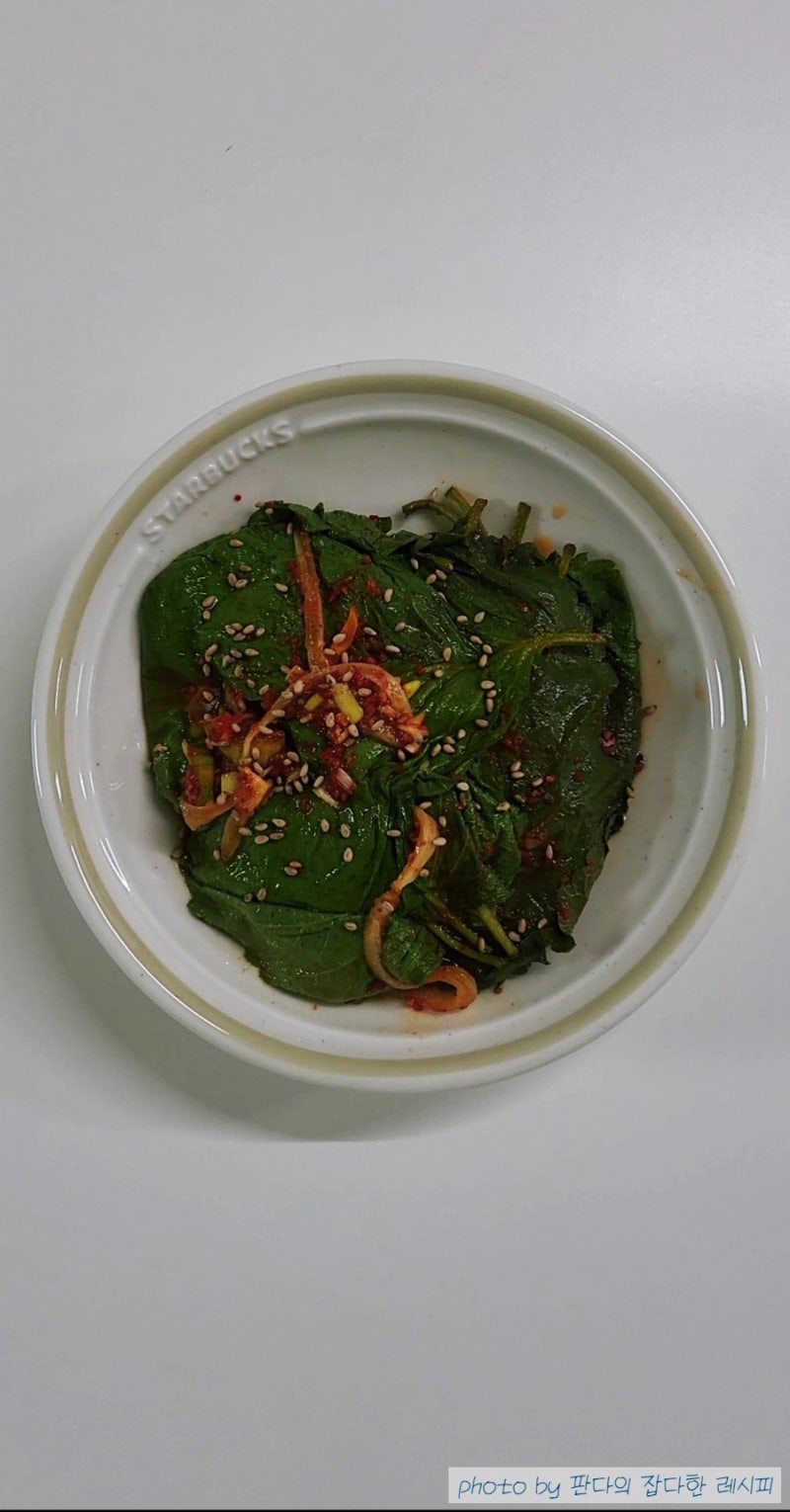 감칠맛 폭발!! 깻잎김치 레시피 정호영 셰프 킥 재료 더 쉽게~