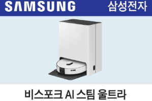 중국 로봇청소기와 싸운다던 삼성과 LG, 그런데 정작 제품은 어디서 만들까?