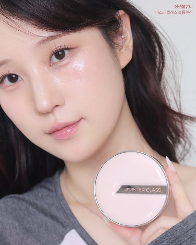 정샘물 마스터클래스 볼륨쿠션 추천입체적인 볼륨 광채로 완벽한 베이스