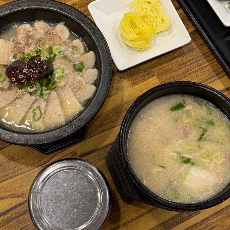 부산 24시 맛집 해운대 오복돼지국밥 아침식사 솔직후기