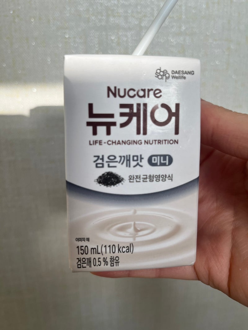 편도절제술 음식 추천 과자 3일차~6일차 곱냄새 통증 기침 출혈 피딱지 꿀팁 코블레이터 후기....