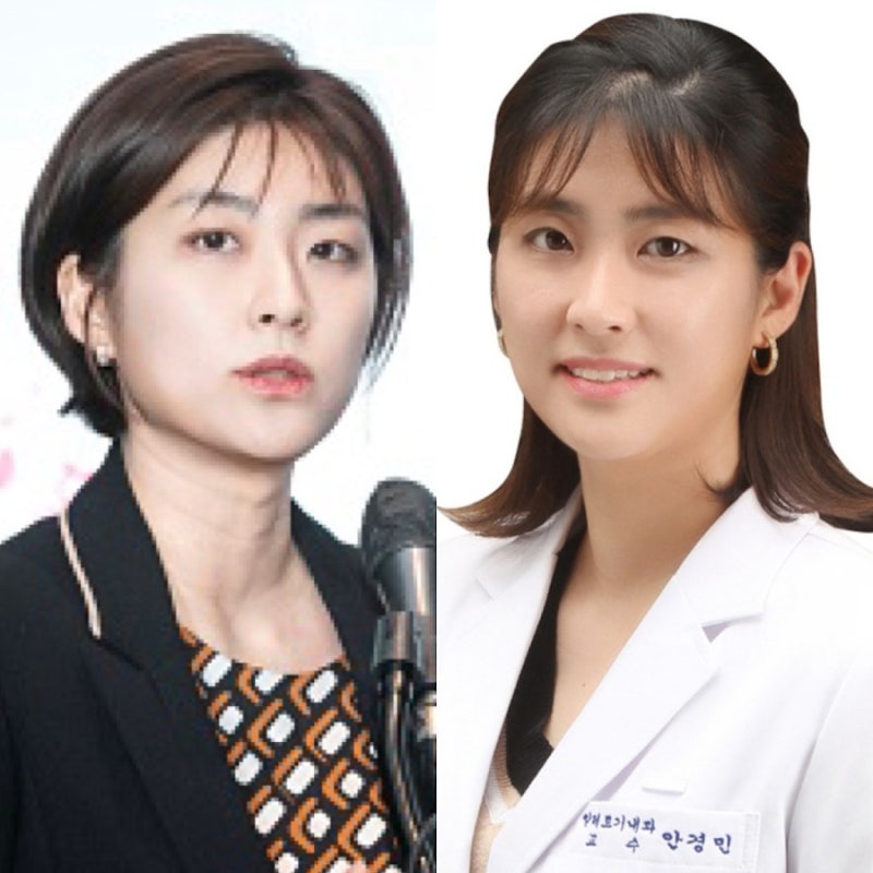 배우 하영 언니 안경민 의사 프로필, 이대서울병원 알레르기내과 교수(전문의) 어떻게 됐나? ....