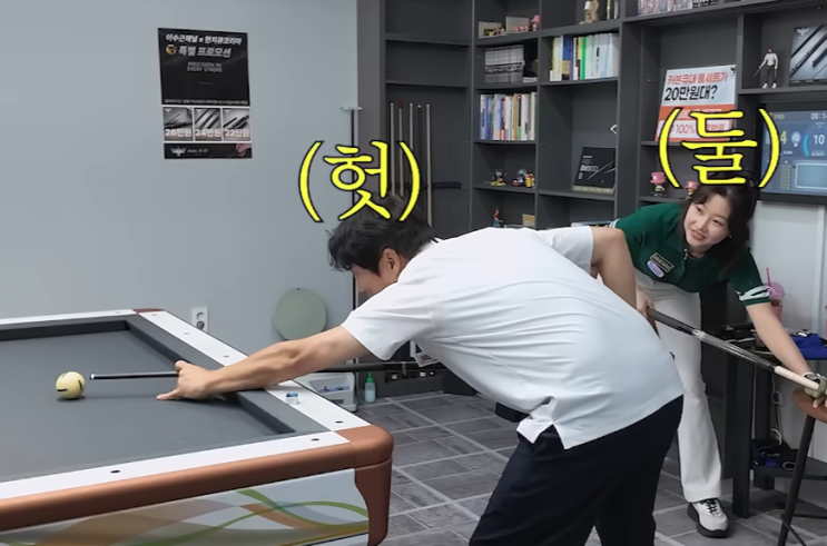 <b>이수근</b> <b>큐대</b> 보라길래 확인했더니 제가 쓰는 한지큐 카본 <b>큐대</b>!