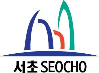 [서초구규칙] 서울특별시 서초구 행정기구 설치 조례 시행규칙
