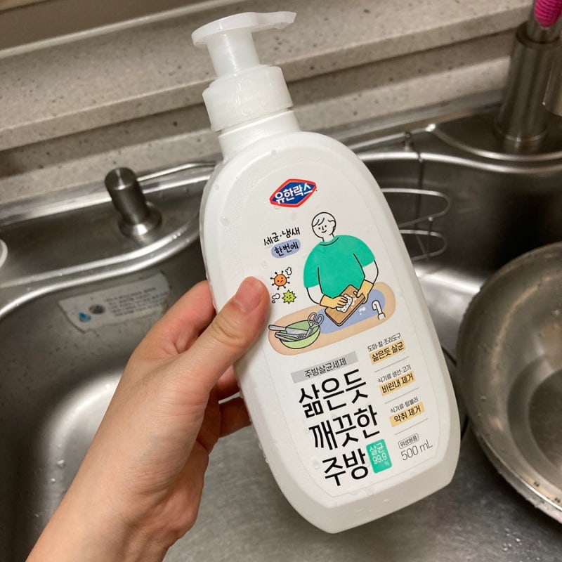 주방세제 유한락스 삶은듯 깨끗한 주방 사용법