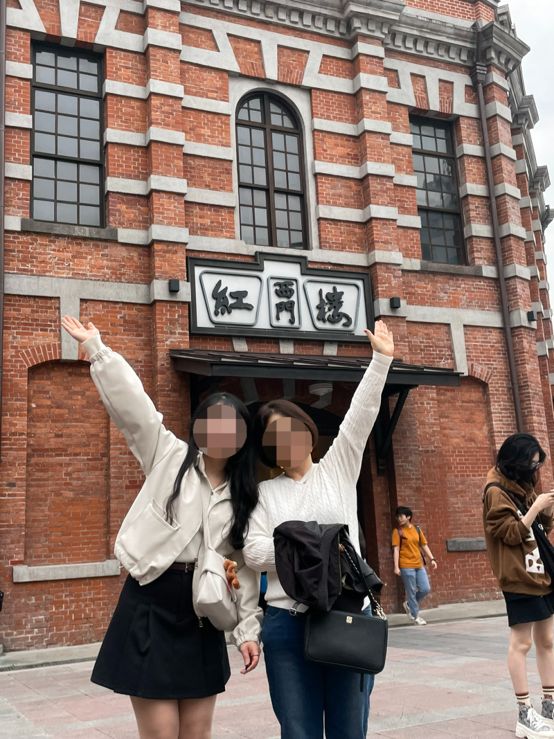 [타이페이 1편] 엄마랑 대만 자유여행 1일차｜송산공항·시먼딩·타이베이101 야경까지