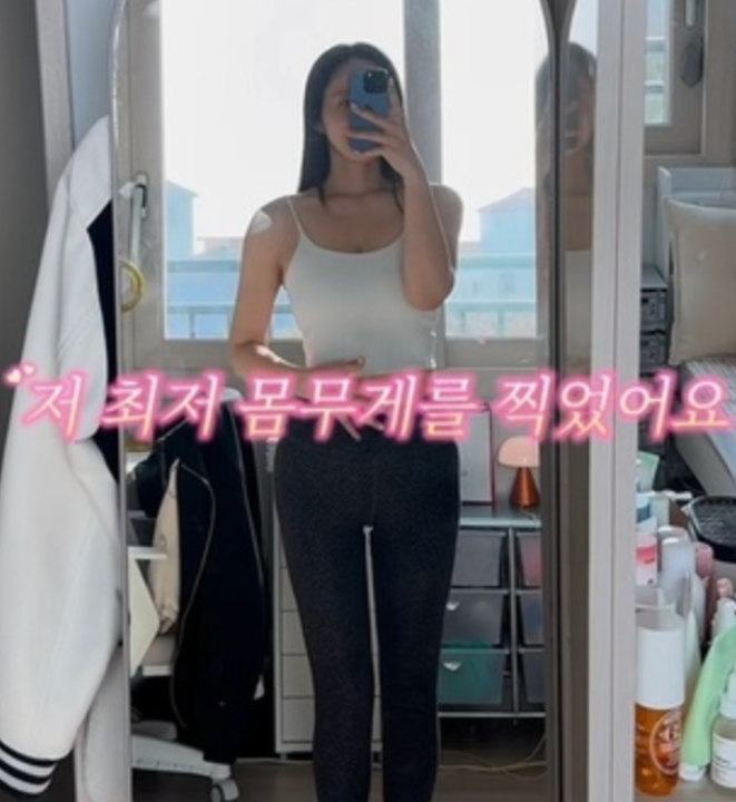 47세에 8kg 감량했다는 박지윤 다이어트 방법 정리 + 수영복 몸매까지 갓벽..