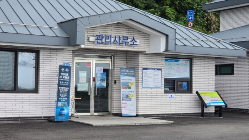 강릉 바다내음캠핑장 희망하우스, 바다 바로 앞 오션뷰 캠핑