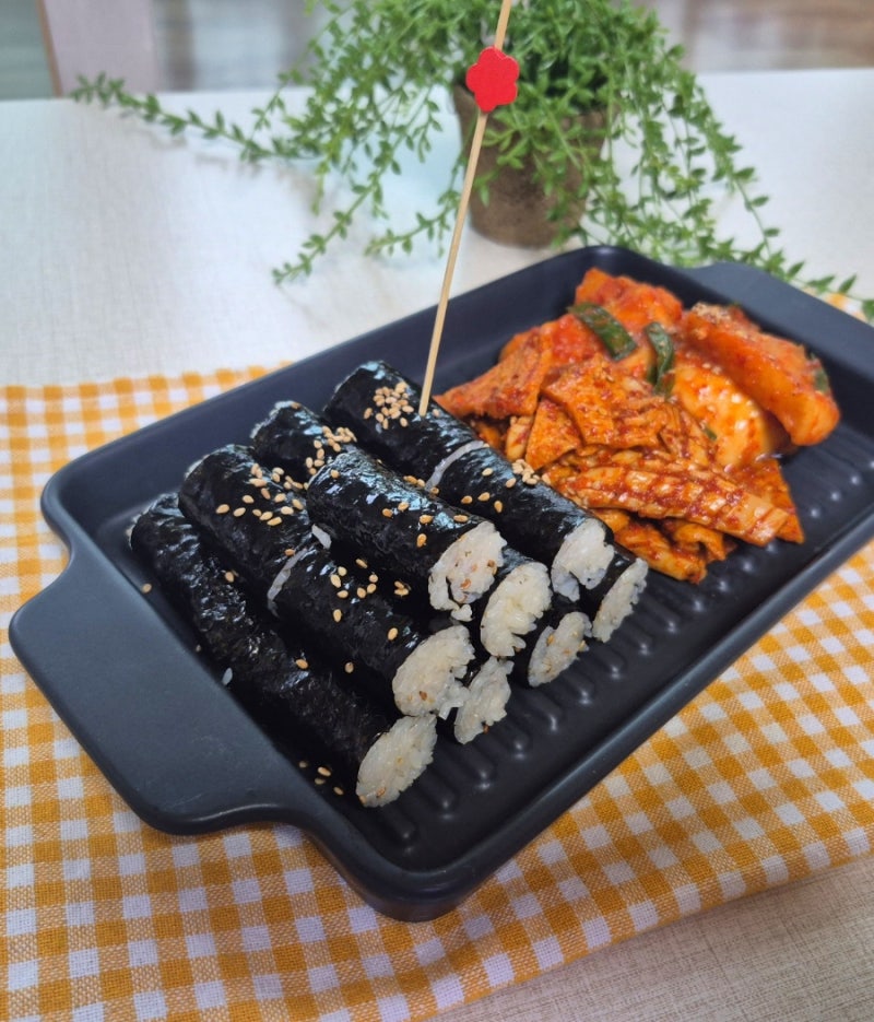 충무김밥 레시피 염정아 충무김밥 만드는법