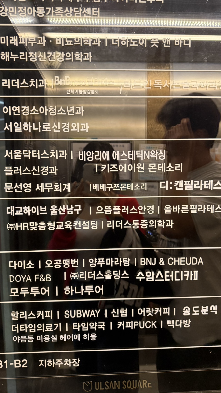 몰디브 사진 1