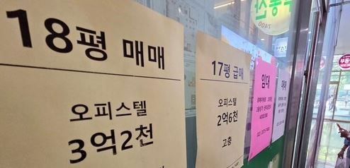 청년 주거지원 3종 세트 발표, 보금자리론·전월세보증 조건 및 소득요건 정리