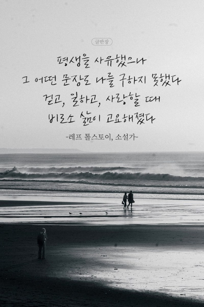 2026.08.13(목) 경제 뉴스 모음