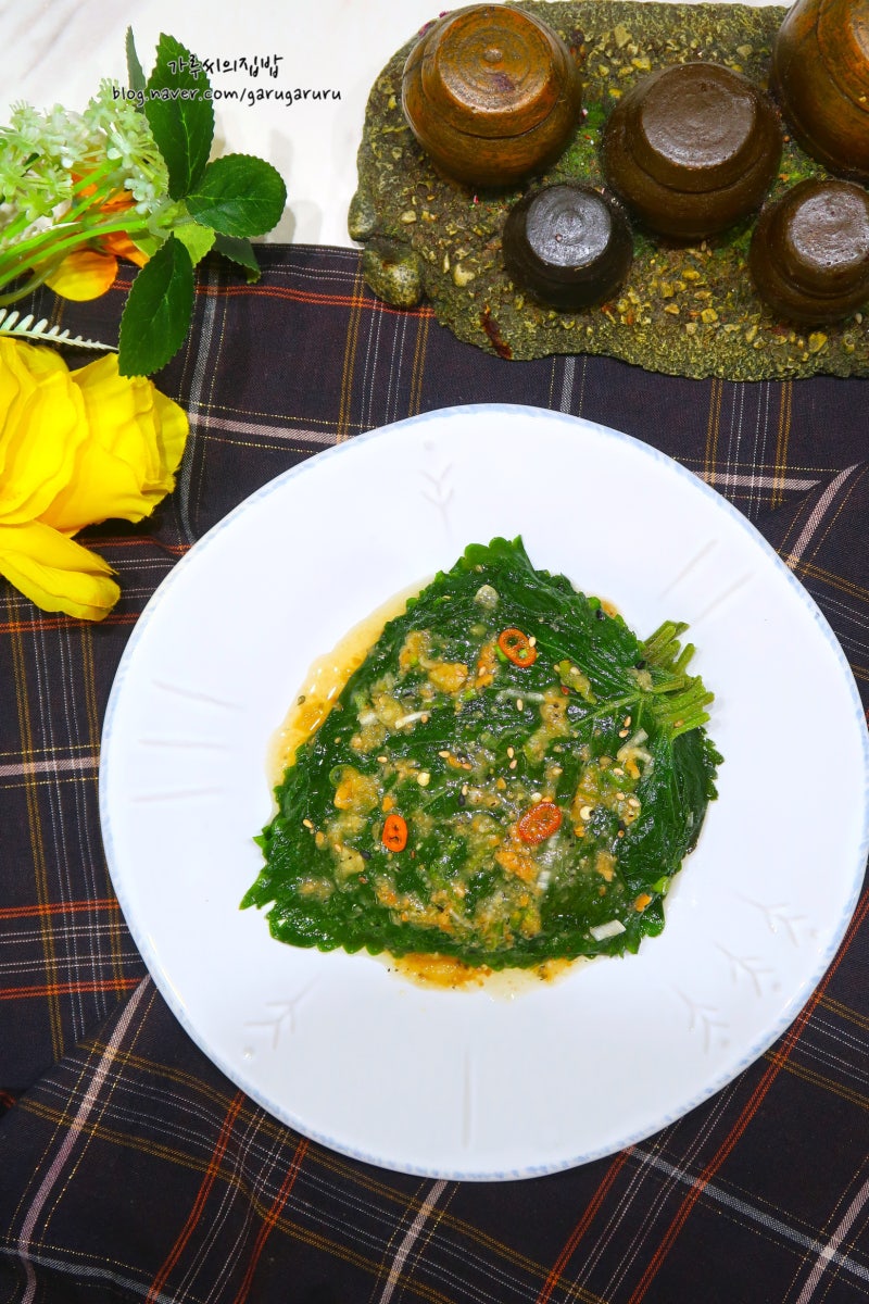 깻잎찜 레시피 된장 깻잎 양념장 깻잎요리