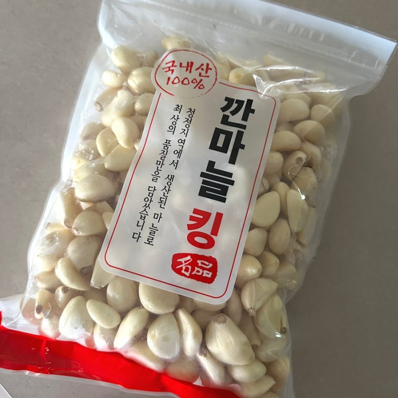 깐마늘킹 이지바이 마트킹 마늘 1.6kg 15,900원 냉동 편마늘만들기