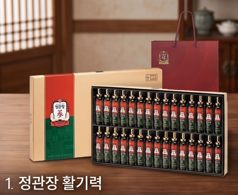 2026 추석 명절 선물 추천 상황별 센스 있는 선물 BEST 6