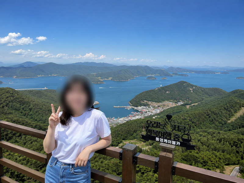 통영 여행지 추천 케이블카 디피랑 할인권 한산대첩축제 코스