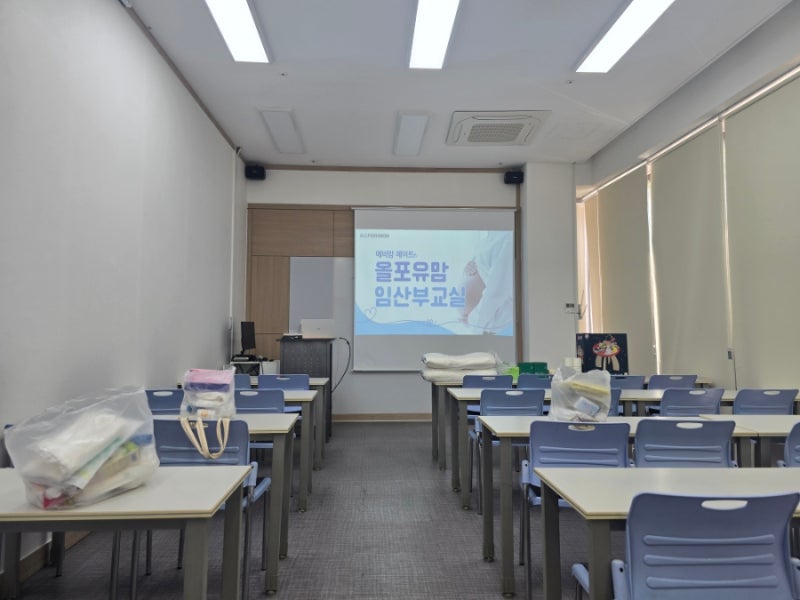 올포유맘 임산부교실 서초에서 웅진북클럽 소개, 카라멜에셋 보험 상담받고 받아온 사은품....