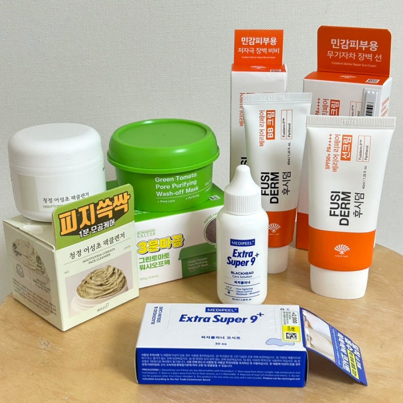 다이소 화장품 추천템 성분 에디터 그린 토마토 후시덤 베리어 리페어 선크림 비비크림 후기