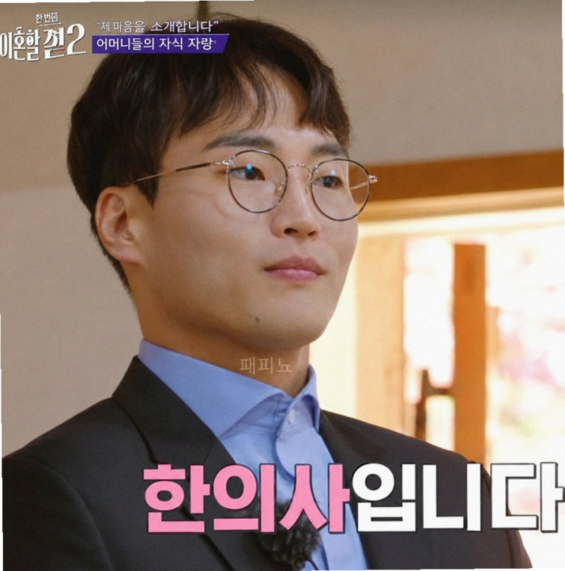 김태균 컬투쇼 청취율 1위 달성 비결과 SBS 파워FM이 정상 탈환한 이유