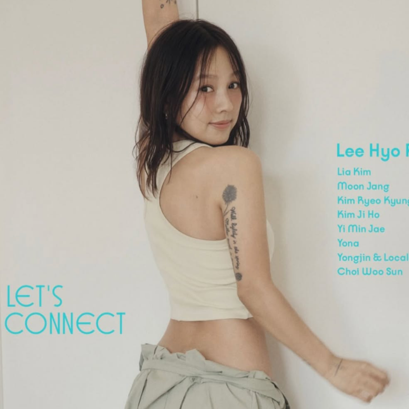 이효리 프로필 총정리! 나이 키 학력 재산 MBTI 최근 근황까지 알아봐요