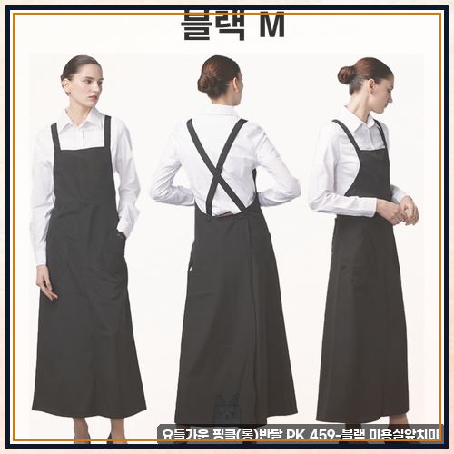 매일의 업무를 쾌적하게 만드는 미용실 앞치마 선택 가이드