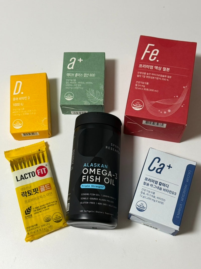 12. 임산부 영양제 추천(활성엽산,칼마디,비타민D,오메가3,유산균)