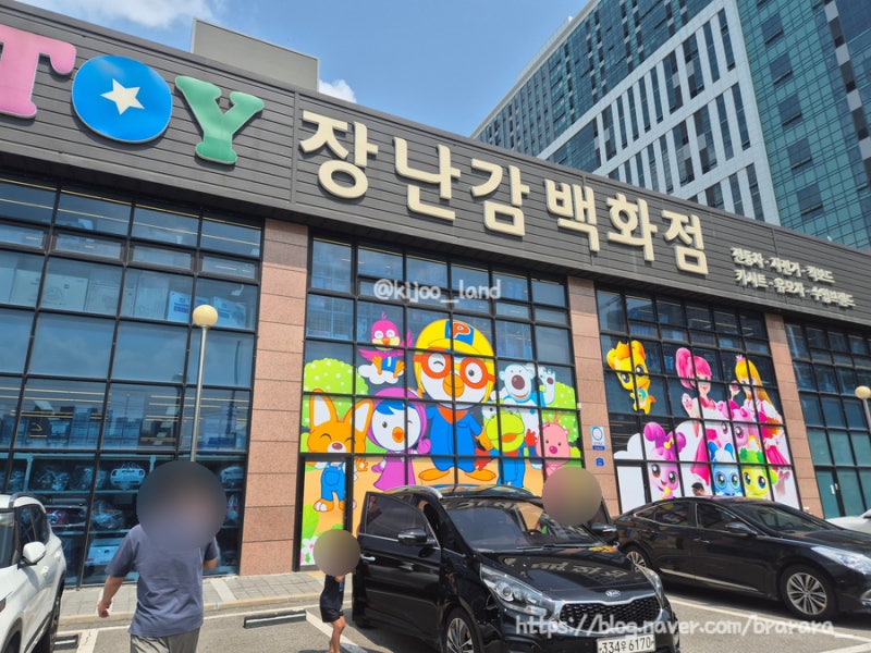 [천안] 빅토이장난감백화점에서 19개월아기 장난감 구입, 헬로키티 병원놀이~후기
