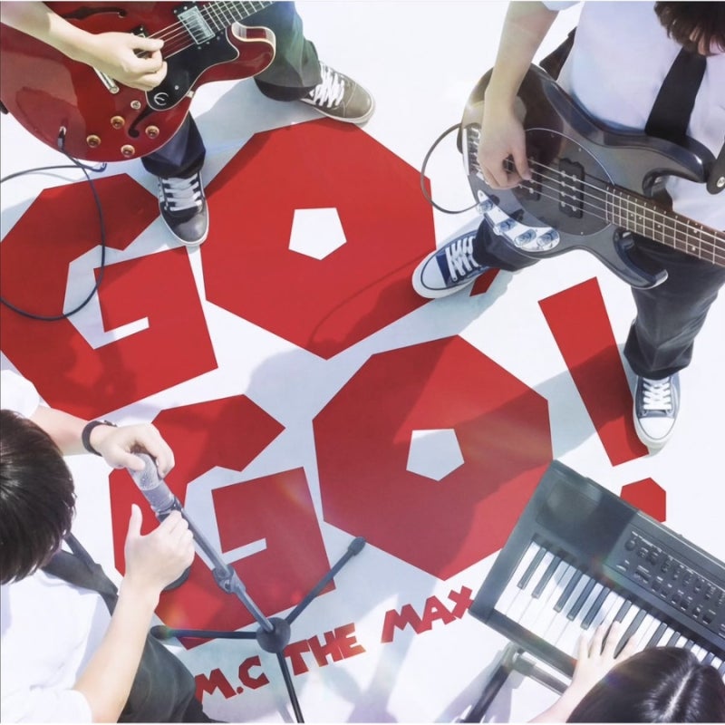 엠씨더맥스 Go, Go! 뮤비 / 가사 / 하반기 정규앨범 프로젝트 시작