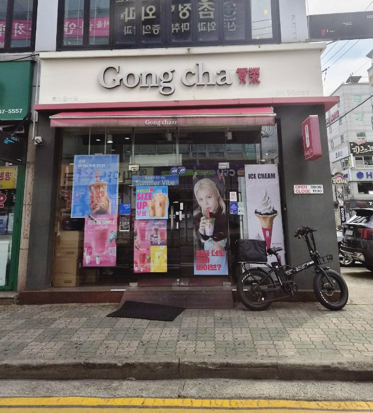공차 창원 상남점 오늘 공차 매장에 줄이 유독 긴 이유… (feat. 공차데이 사이즈업)