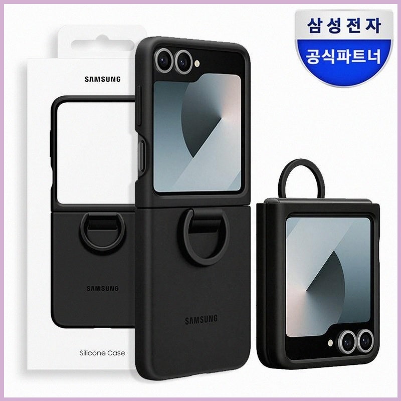 갤럭시Z 플립6에 딱 맞는 삼성 정품 실리콘 링 케이스 2주 사용 후기